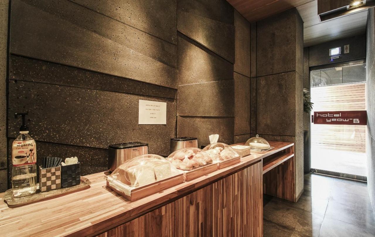 Haeundae Yeoubi Hotel Pusan Zewnętrze zdjęcie